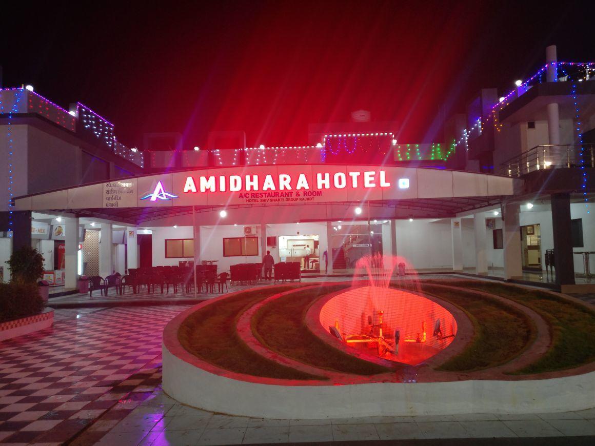 Hotel Amidhara Dwārka Екстериор снимка